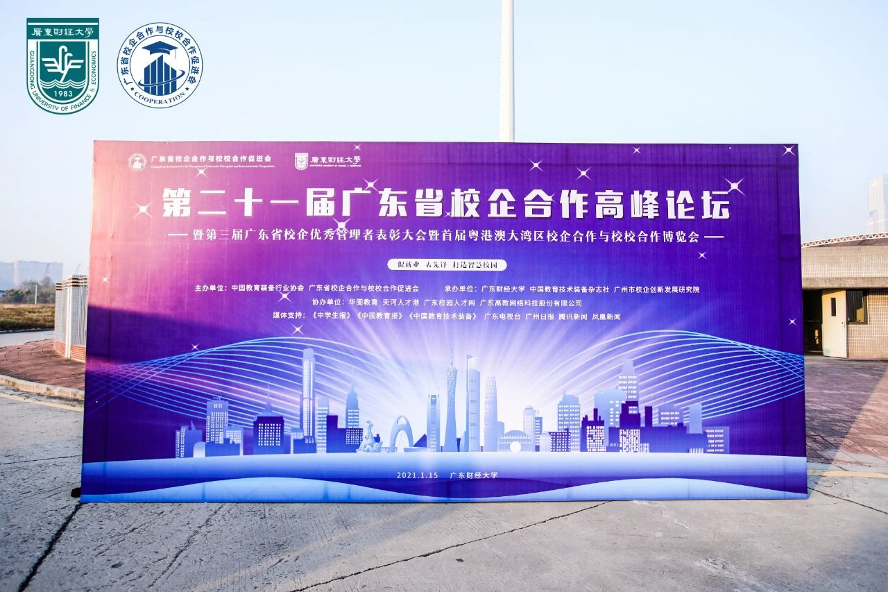 永利集团·yl(中国游)官方网站