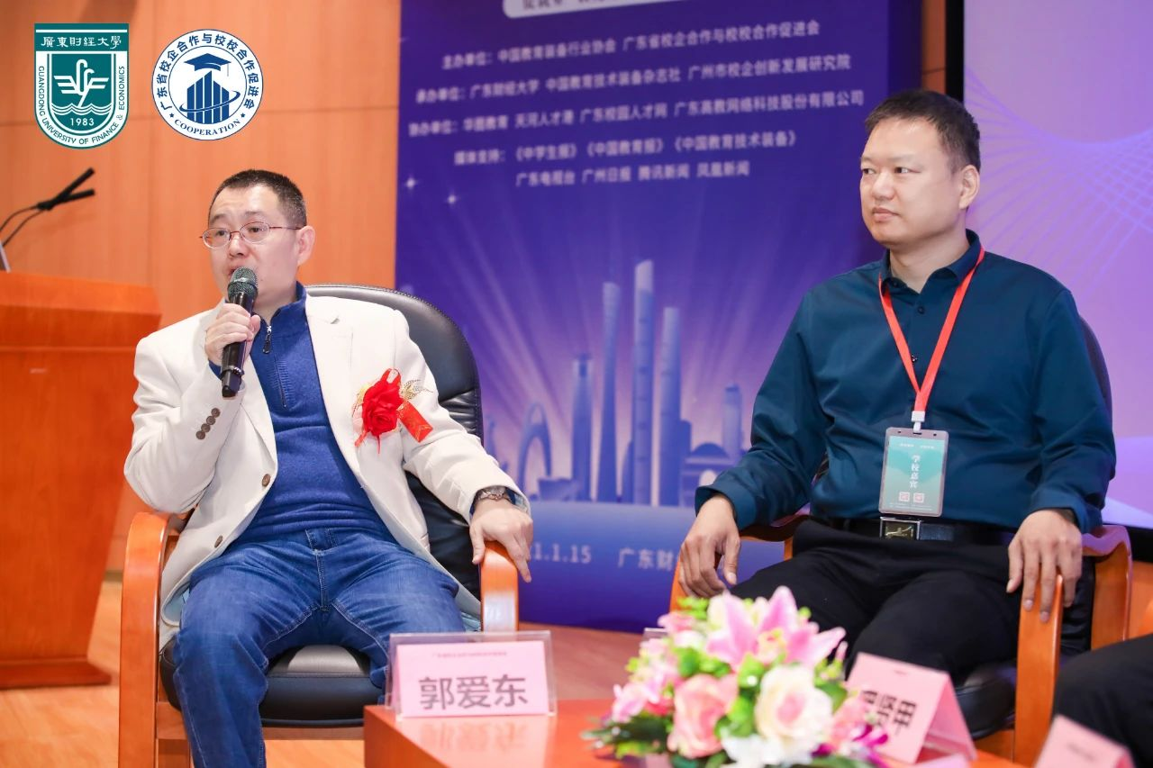 永利集团·yl(中国游)官方网站