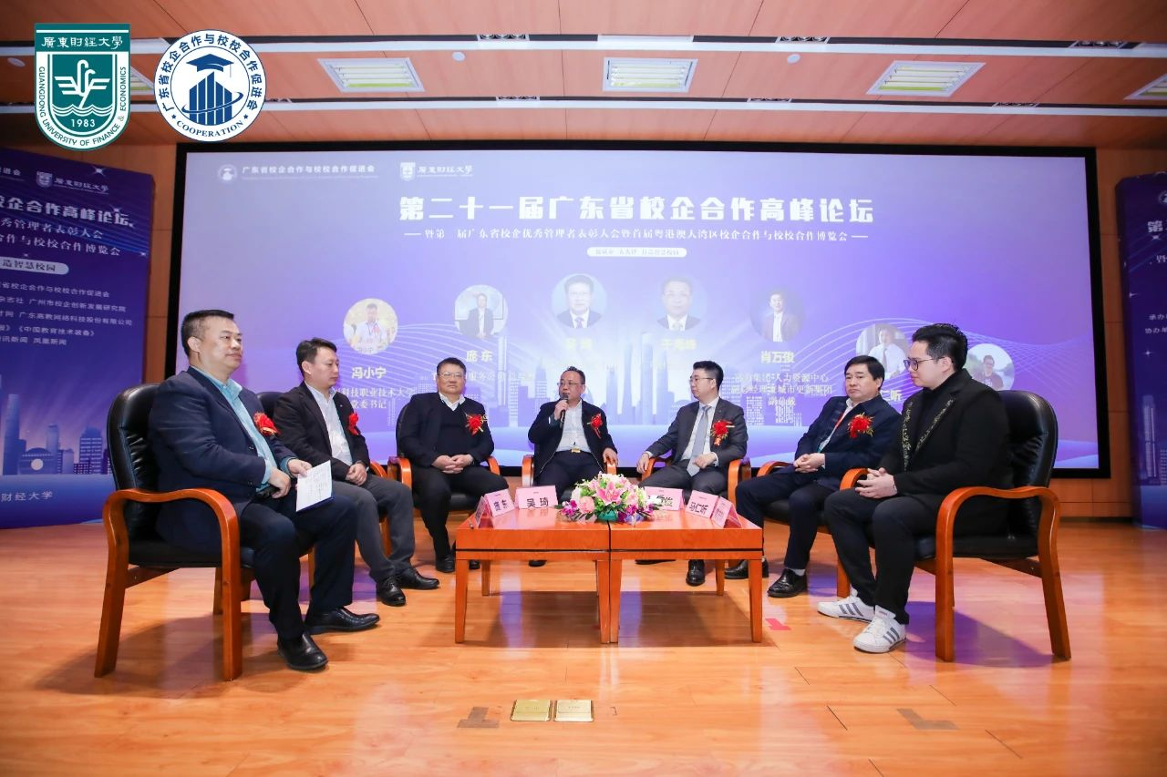 永利集团·yl(中国游)官方网站
