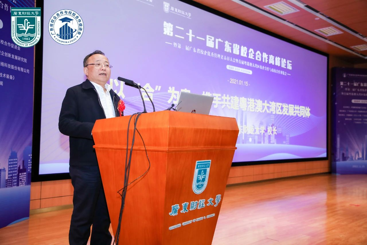 永利集团·yl(中国游)官方网站