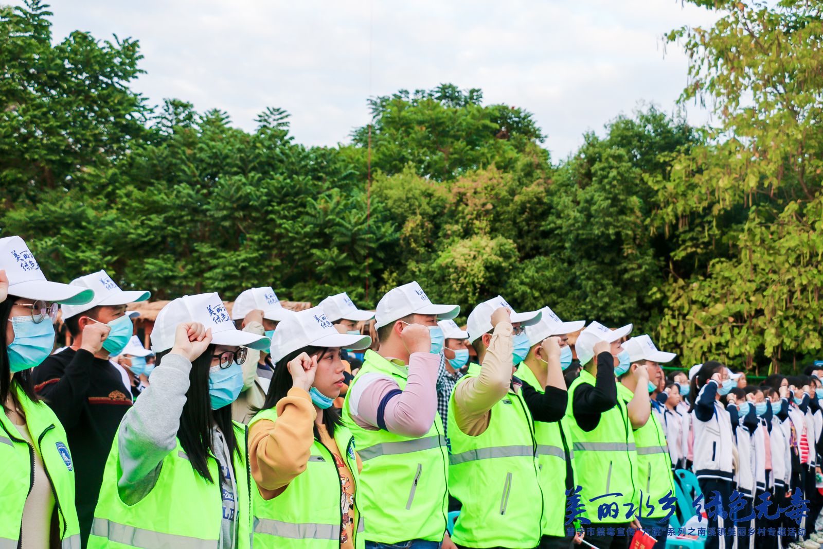 永利集团·yl(中国游)官方网站