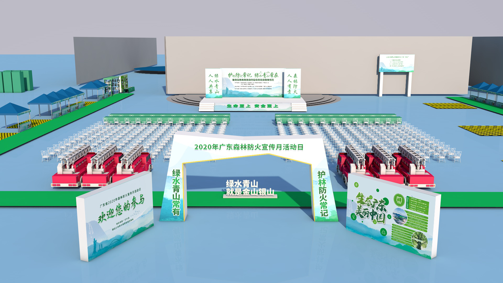 永利集团·yl(中国游)官方网站