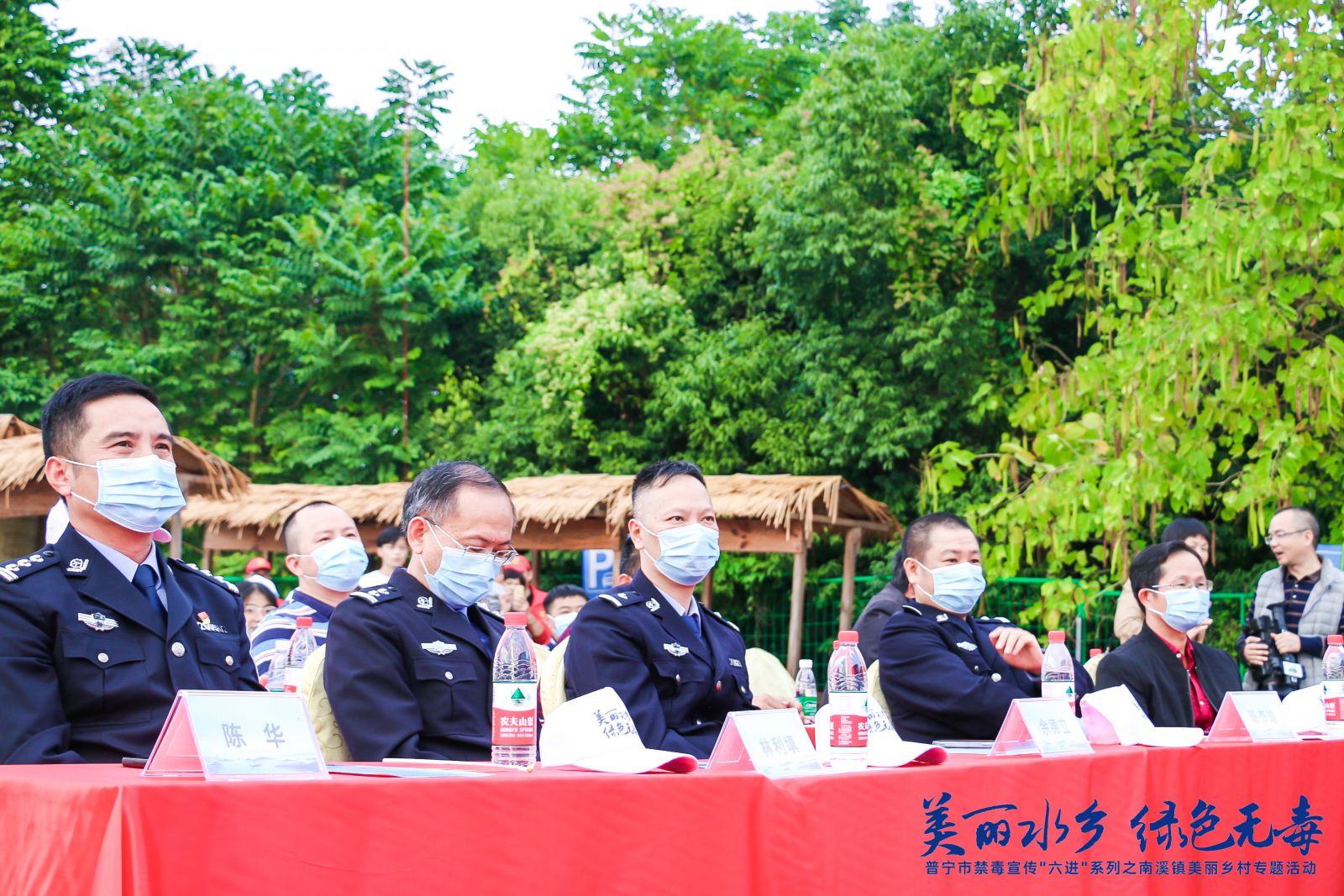 永利集团·yl(中国游)官方网站