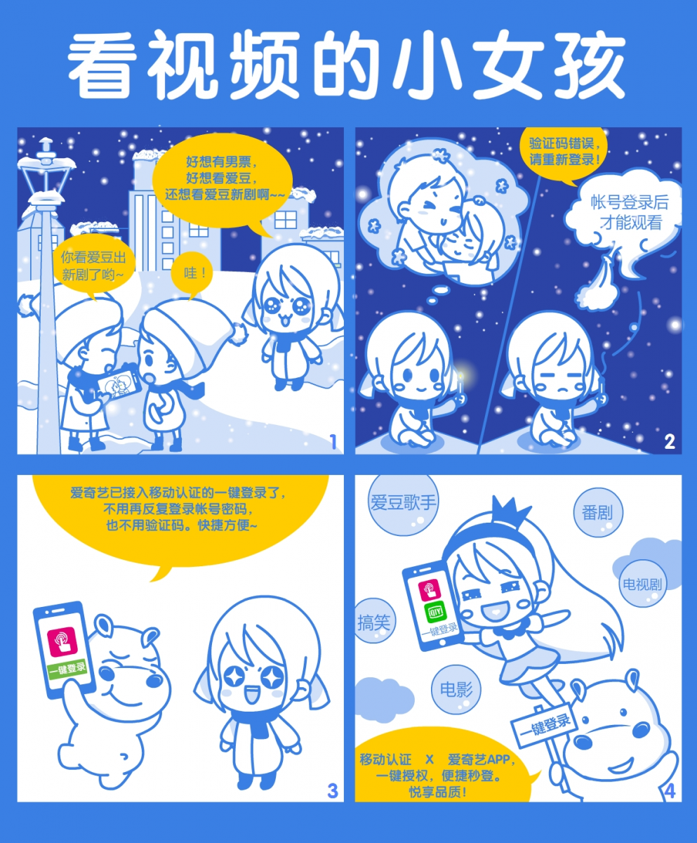 永利集团·yl(中国游)官方网站