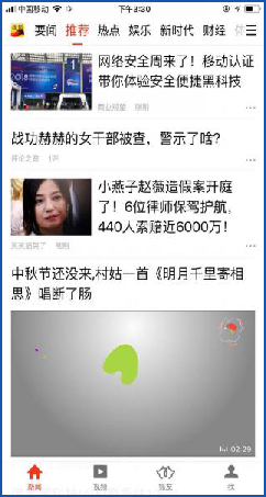 永利集团·yl(中国游)官方网站