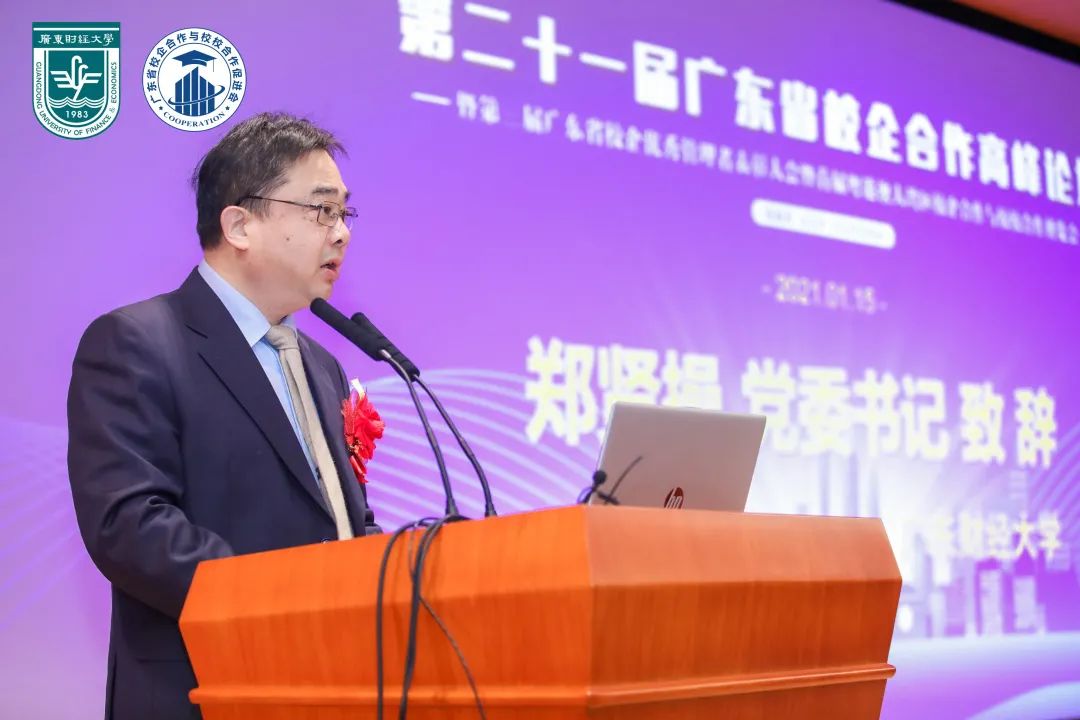 永利集团·yl(中国游)官方网站