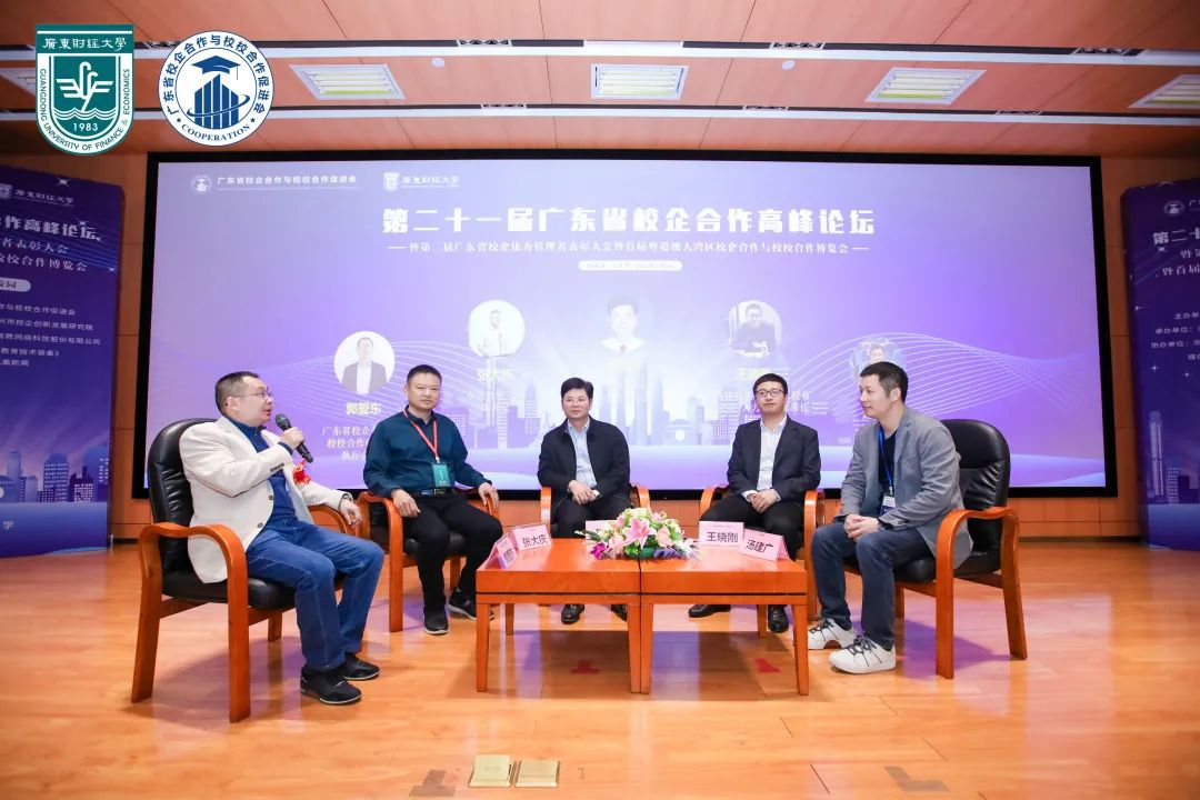 永利集团·yl(中国游)官方网站