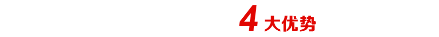 ys-bt