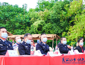 永利集团·yl(中国游)官方网站