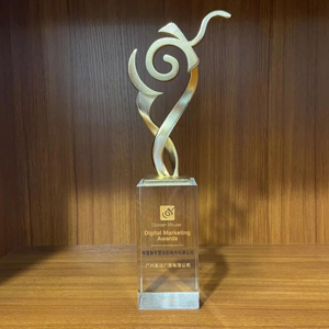 永利集团·yl(中国游)官方网站