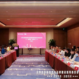 永利集团·yl(中国游)官方网站