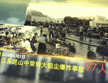 永利集团·yl(中国游)官方网站